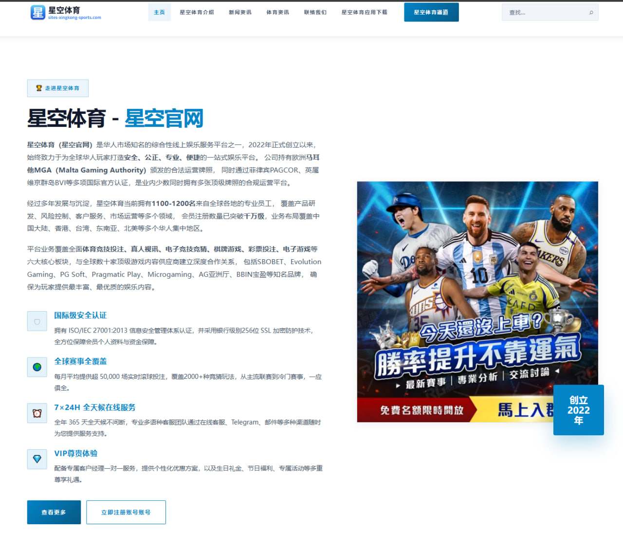 顺心捷达物流单号查询深度评测：从效率到安全，全面解析 | MKSports