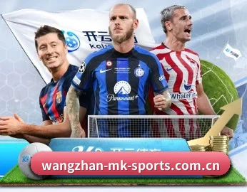 mk体育的故事 - 体育资讯内容服务（MKSports）