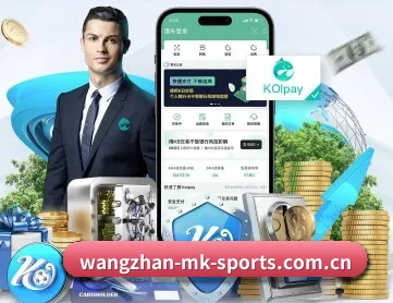mk体育 APP | MKSports